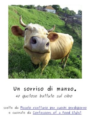 e-book omaggio