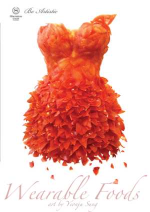 Mostra Yeonju Sung